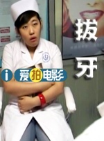 国产丝袜在线